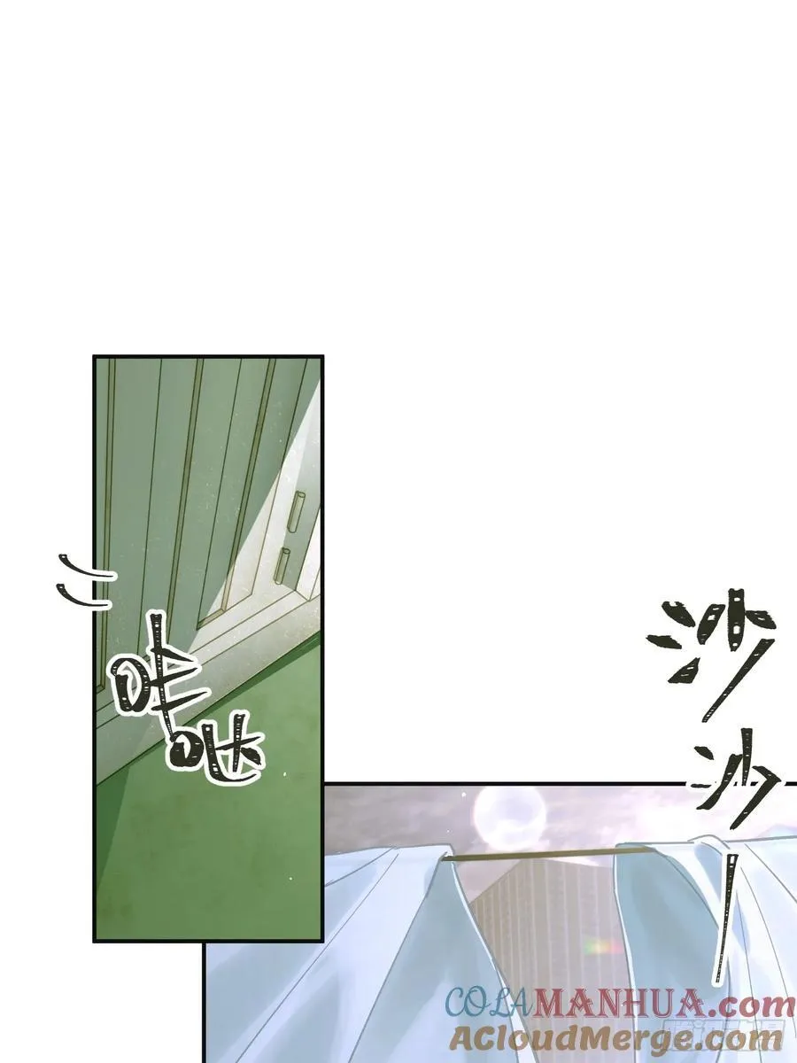 Ch.006 未听揽月68