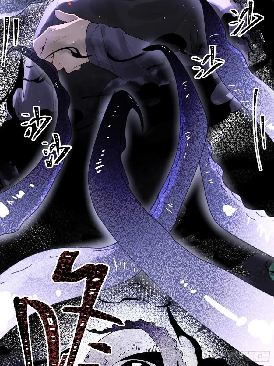 Ch.004 未听揽月37