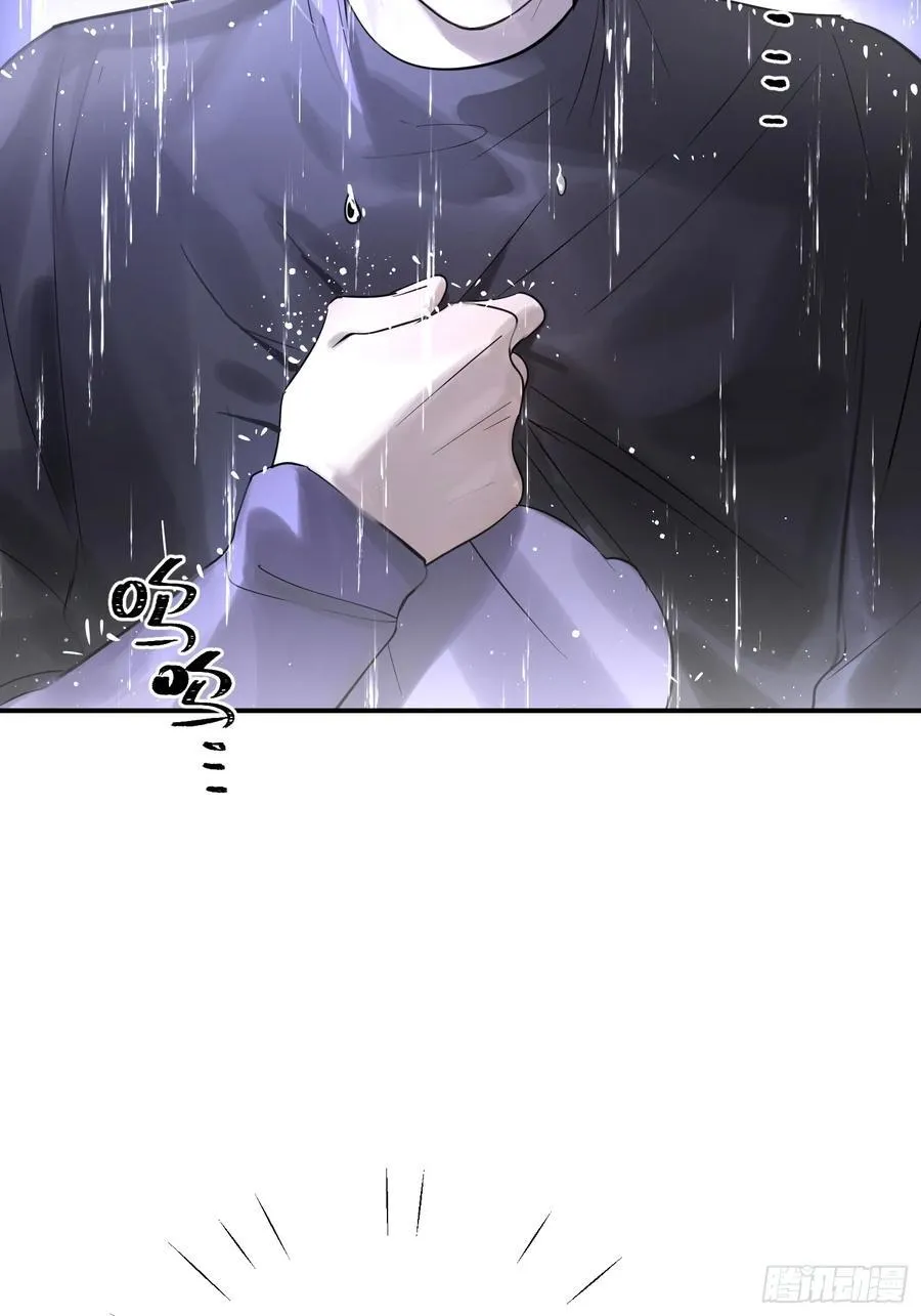 Ch.003 未听揽月52