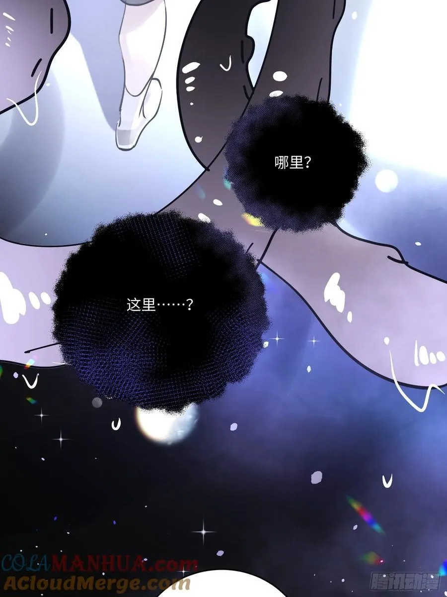 Ch.006 未听揽月20