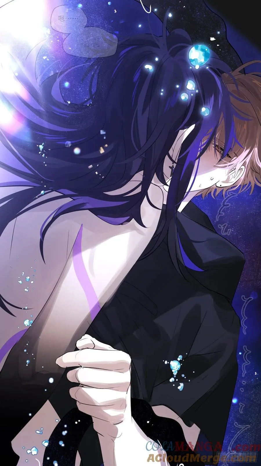 Ch.009 未听揽月48