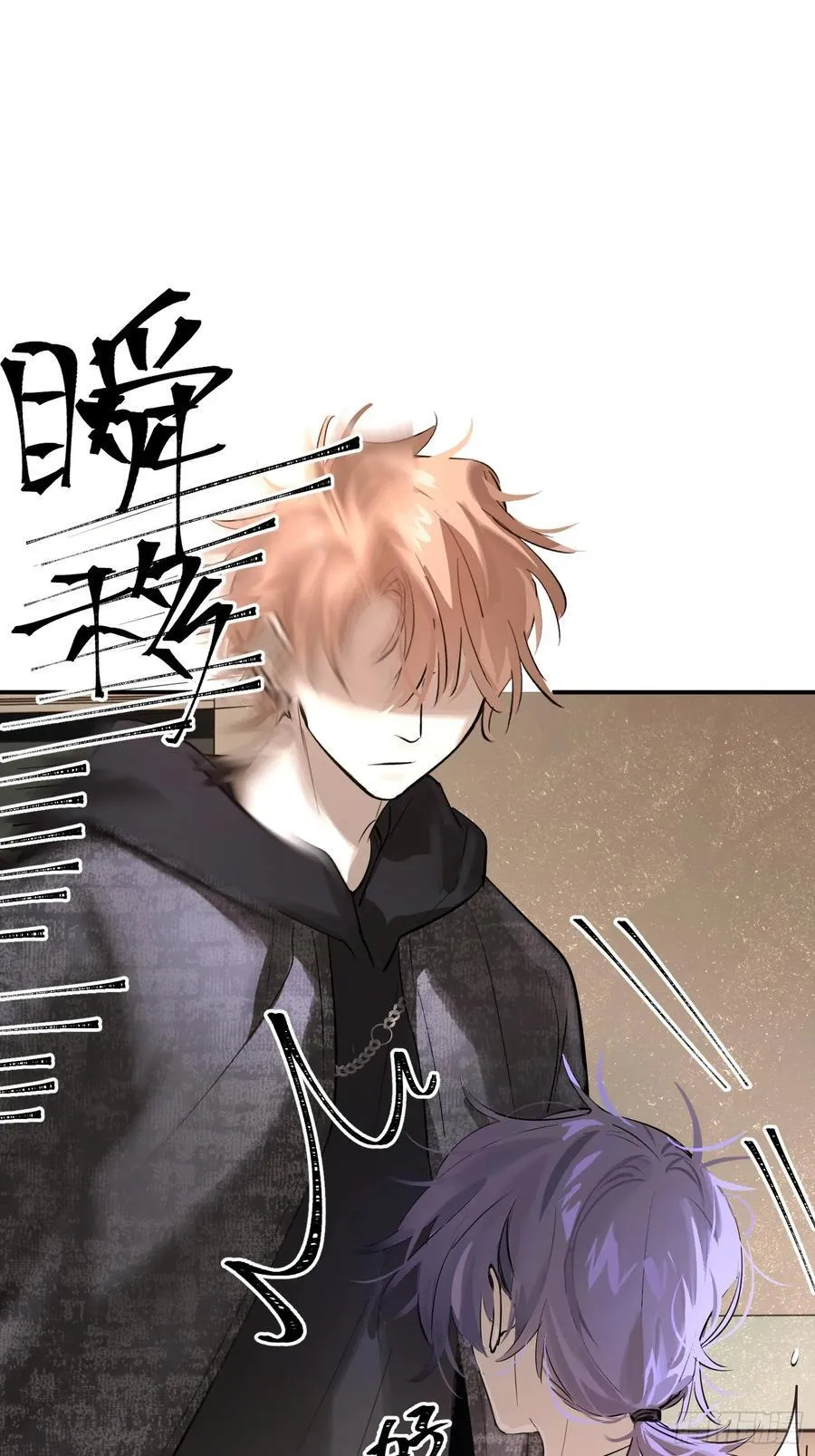 Ch.006 未听揽月46