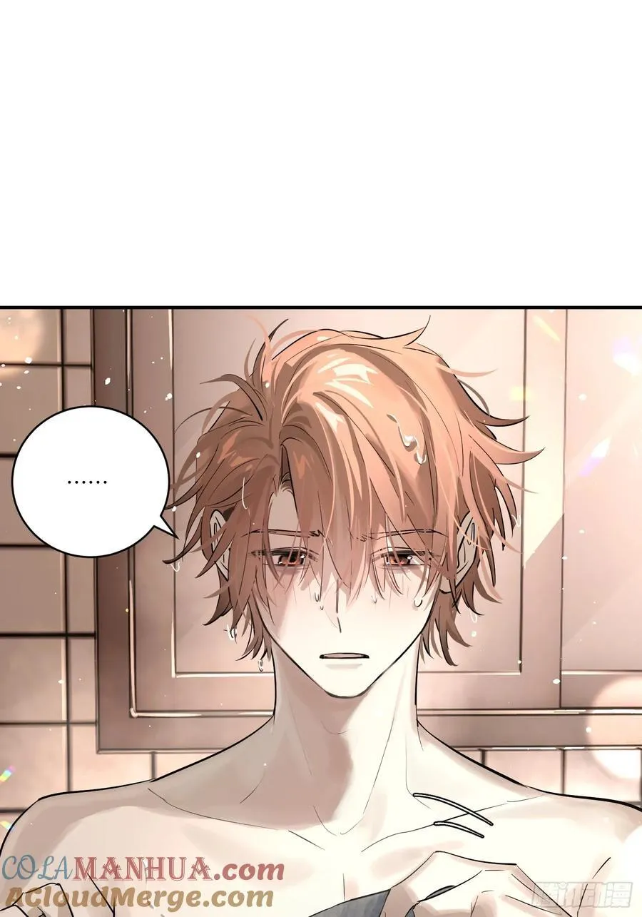 Ch.006 未听揽月28