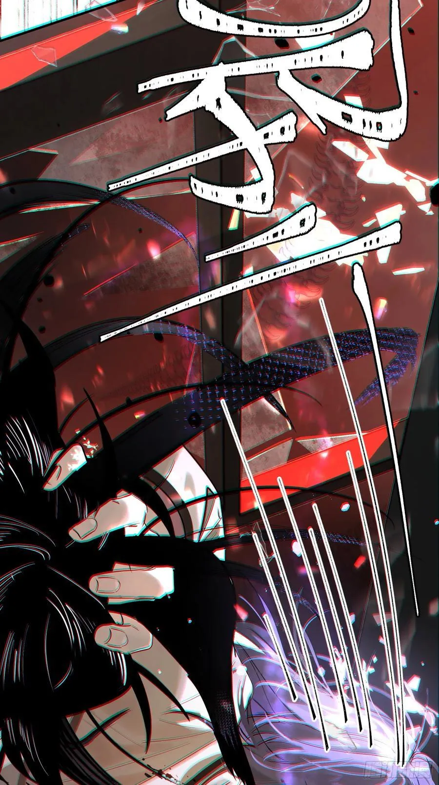 Ch.007 未听揽月58