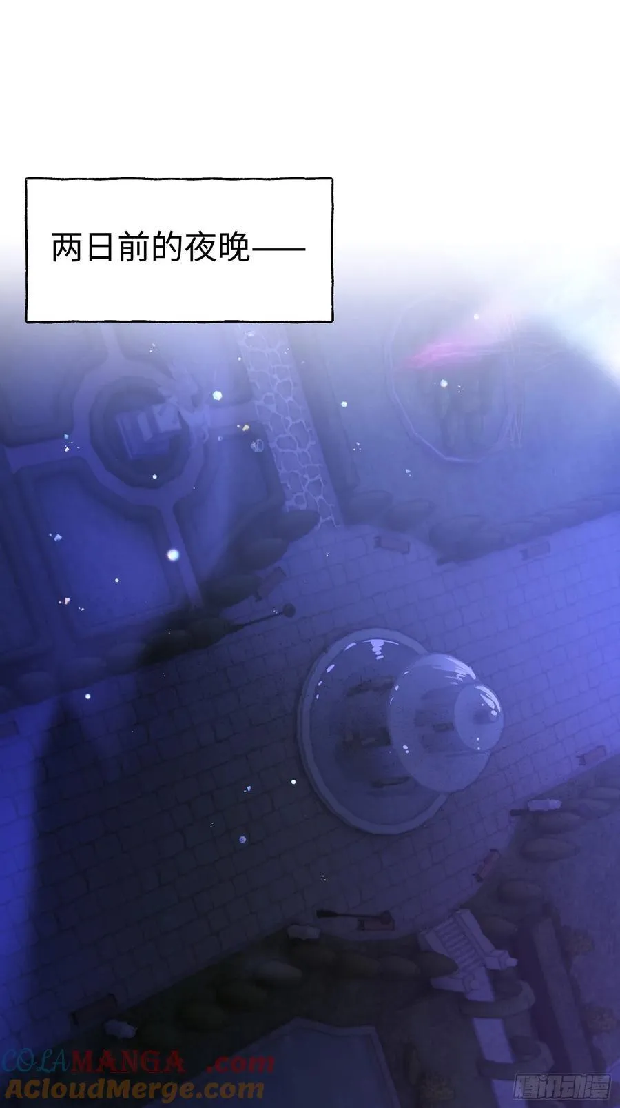 Ch.016 未见潮鸣33