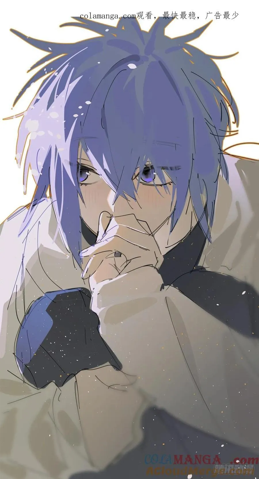Ch.009 未听揽月113