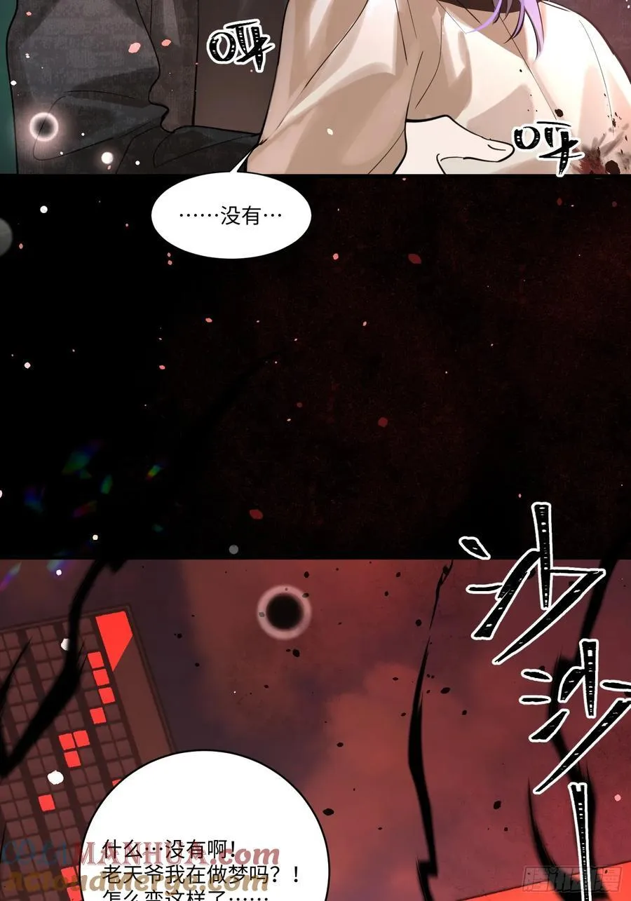 Ch.006 未听揽月120