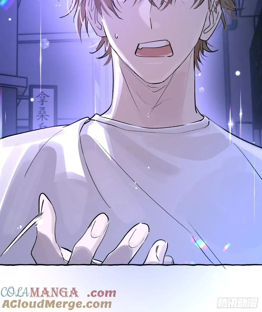 Ch.024 杀人考察51
