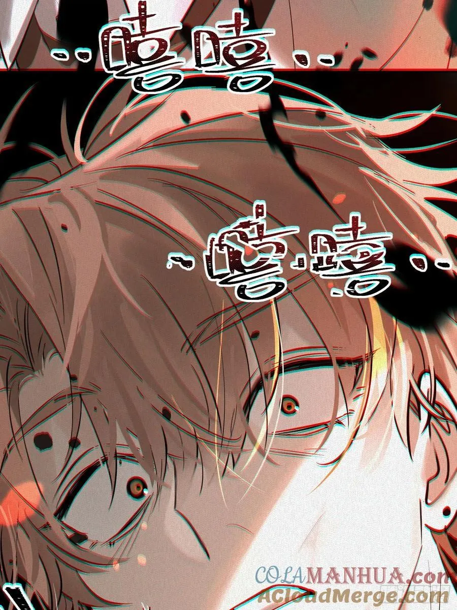 Ch.007 未听揽月48