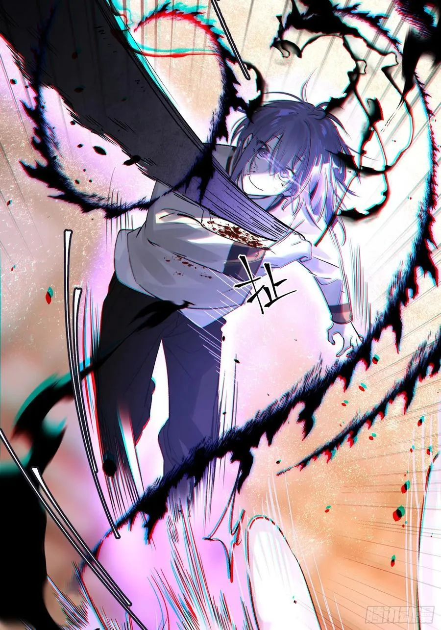 Ch.012 未听揽月31
