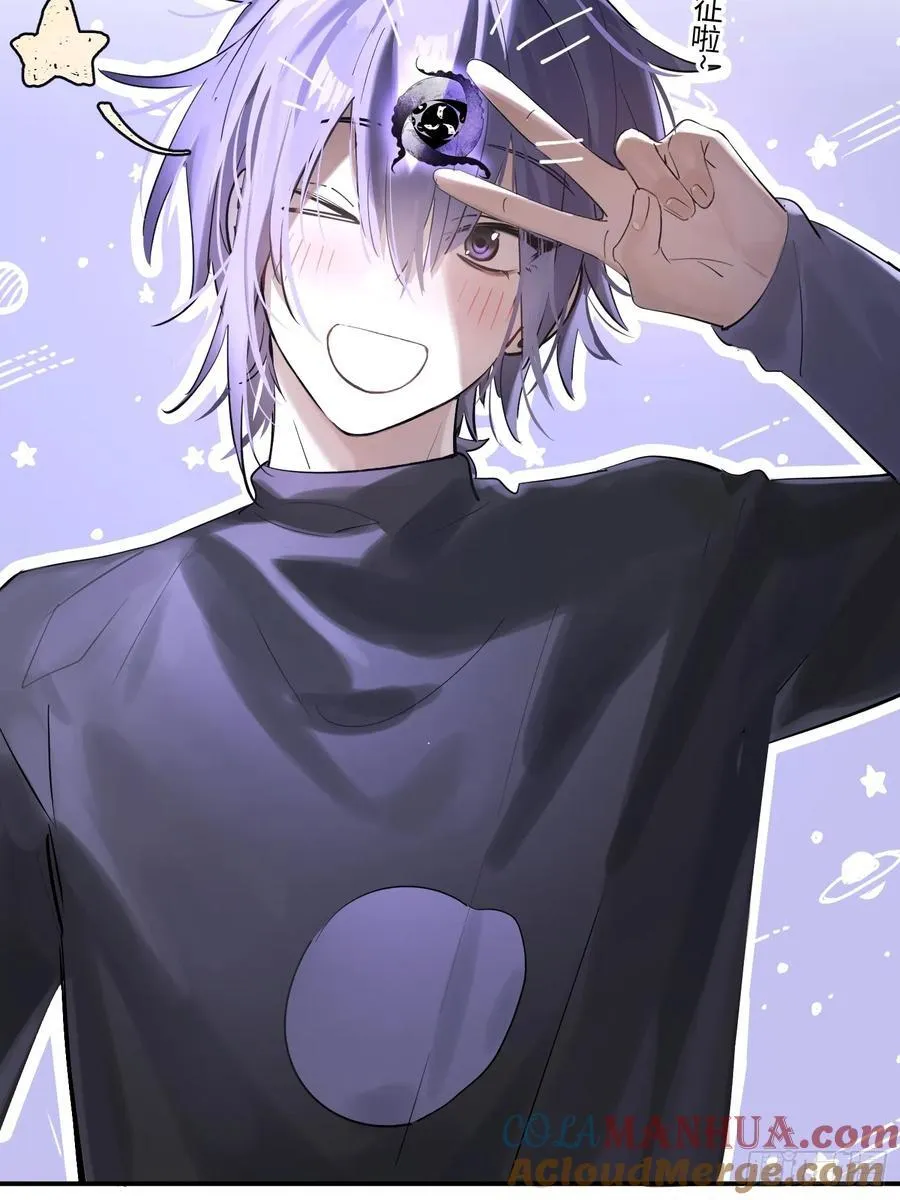 Ch.004 未听揽月42