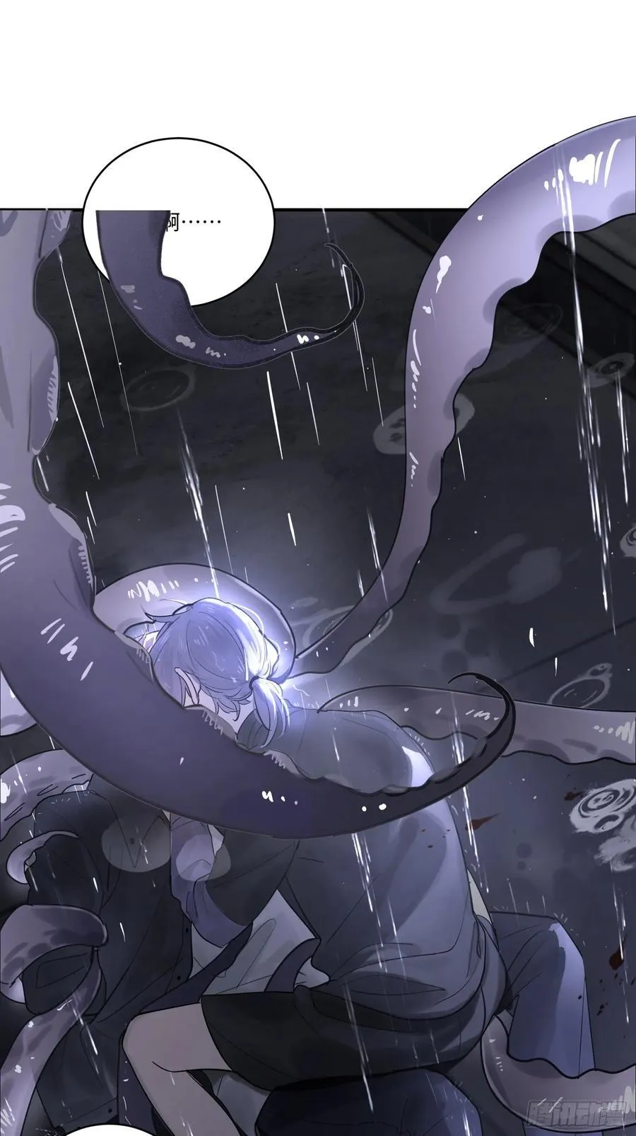 Ch.003 未听揽月11