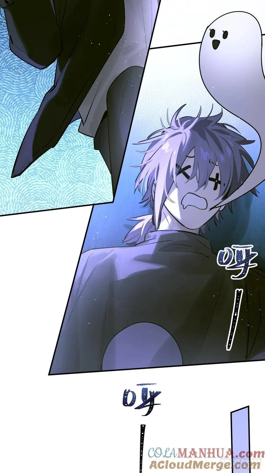 Ch.005 未听揽月15