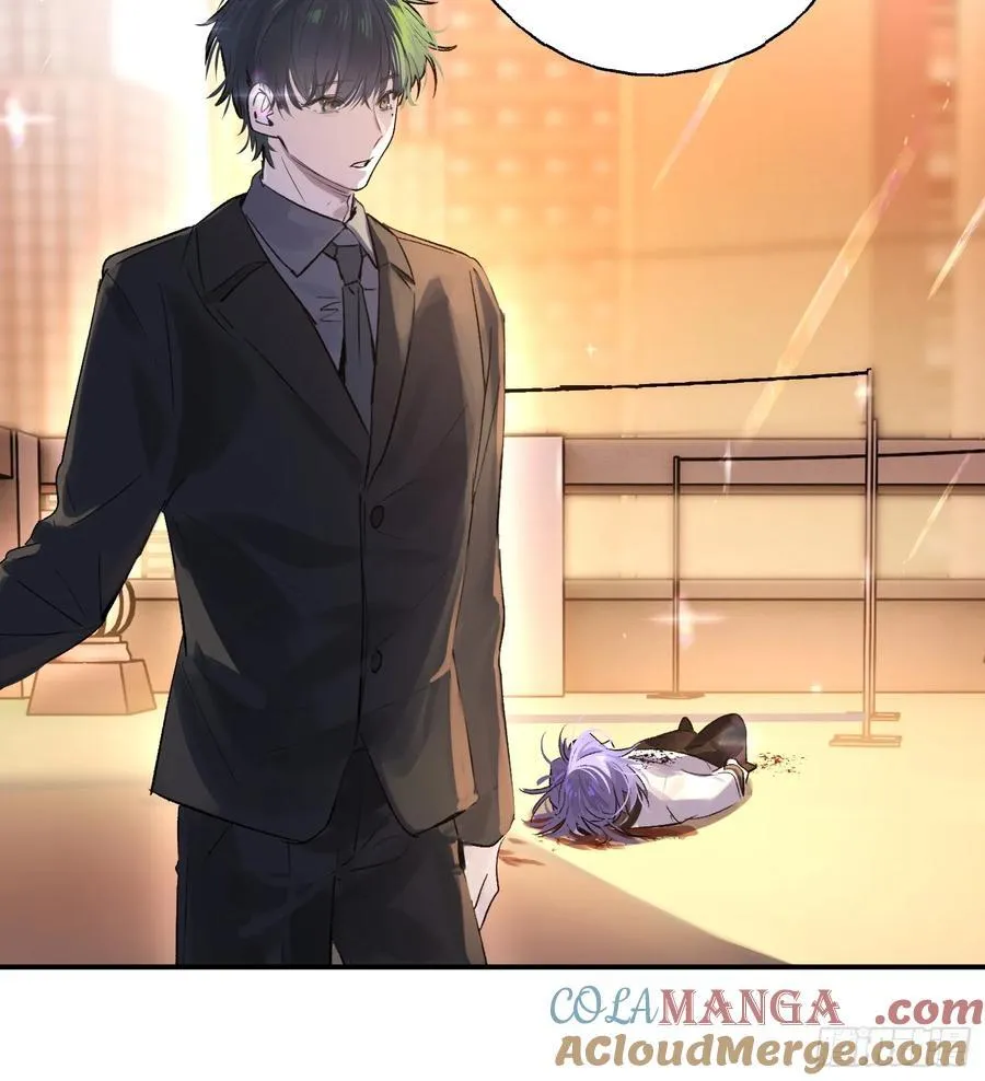 Ch.012 未听揽月24