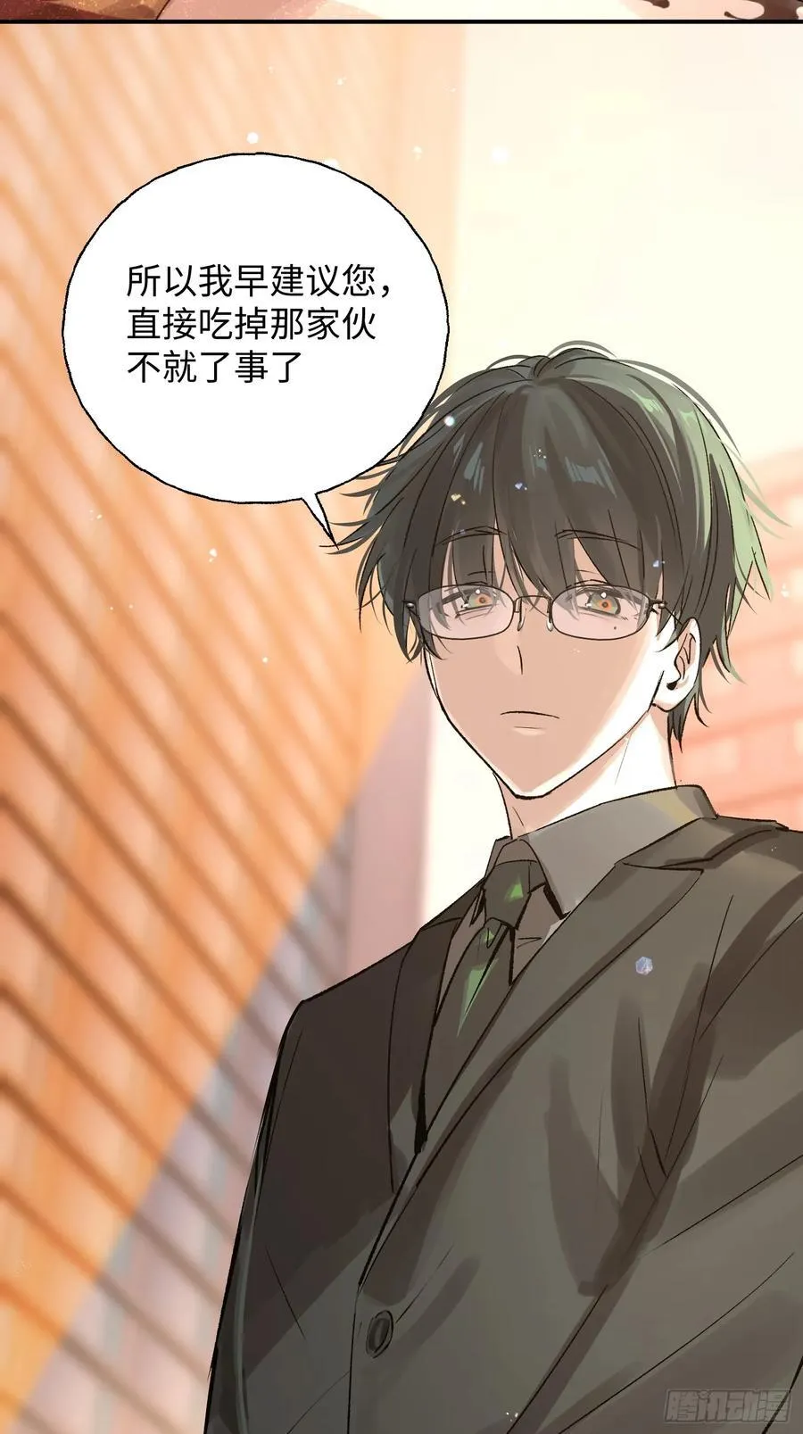 Ch.011 未听揽月67