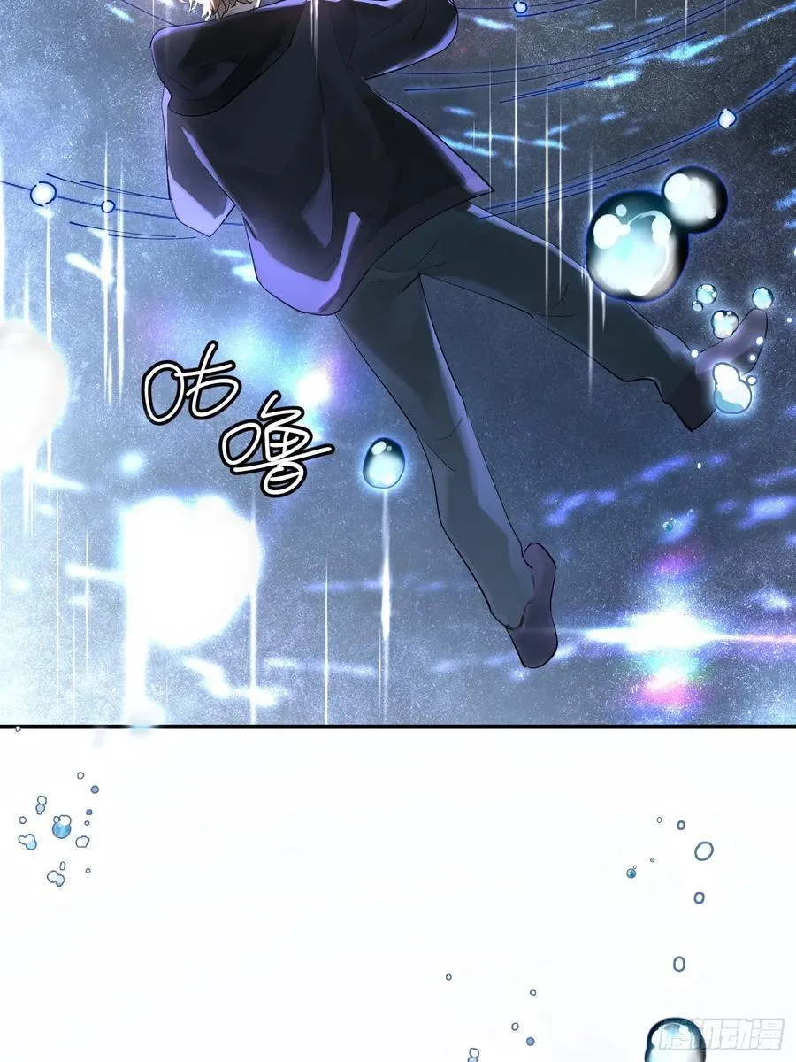 Ch.008 未听揽月73