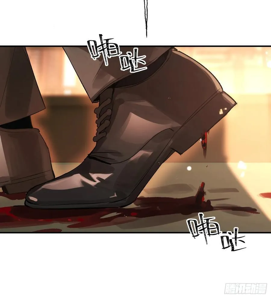 Ch.011 未听揽月65