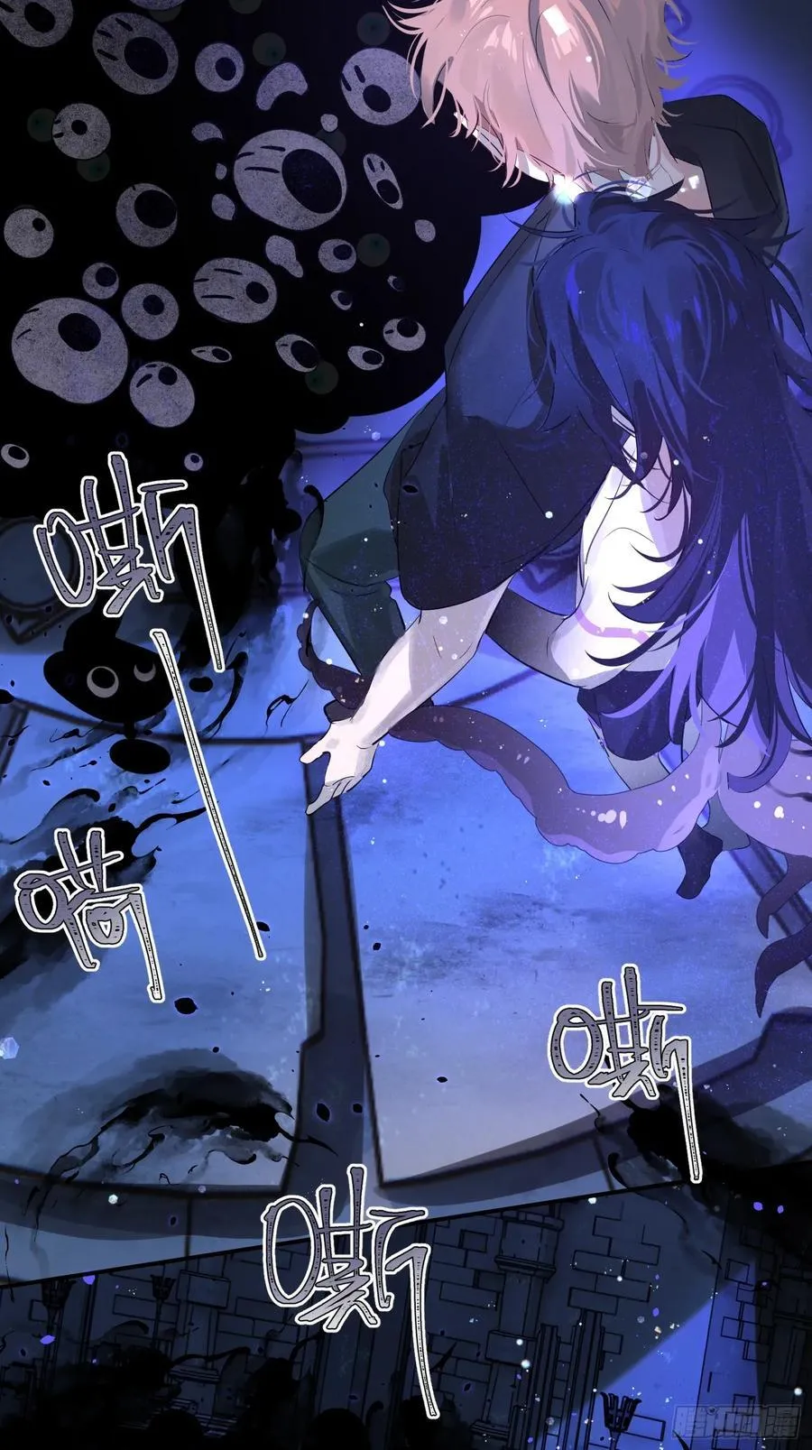Ch.010 未听揽月38