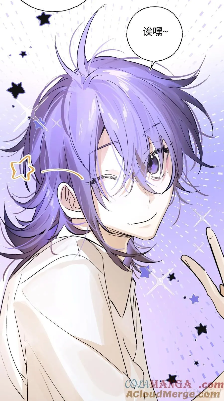 Ch.022 未见潮鸣36