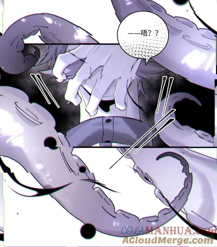 Ch.002 未听揽月60