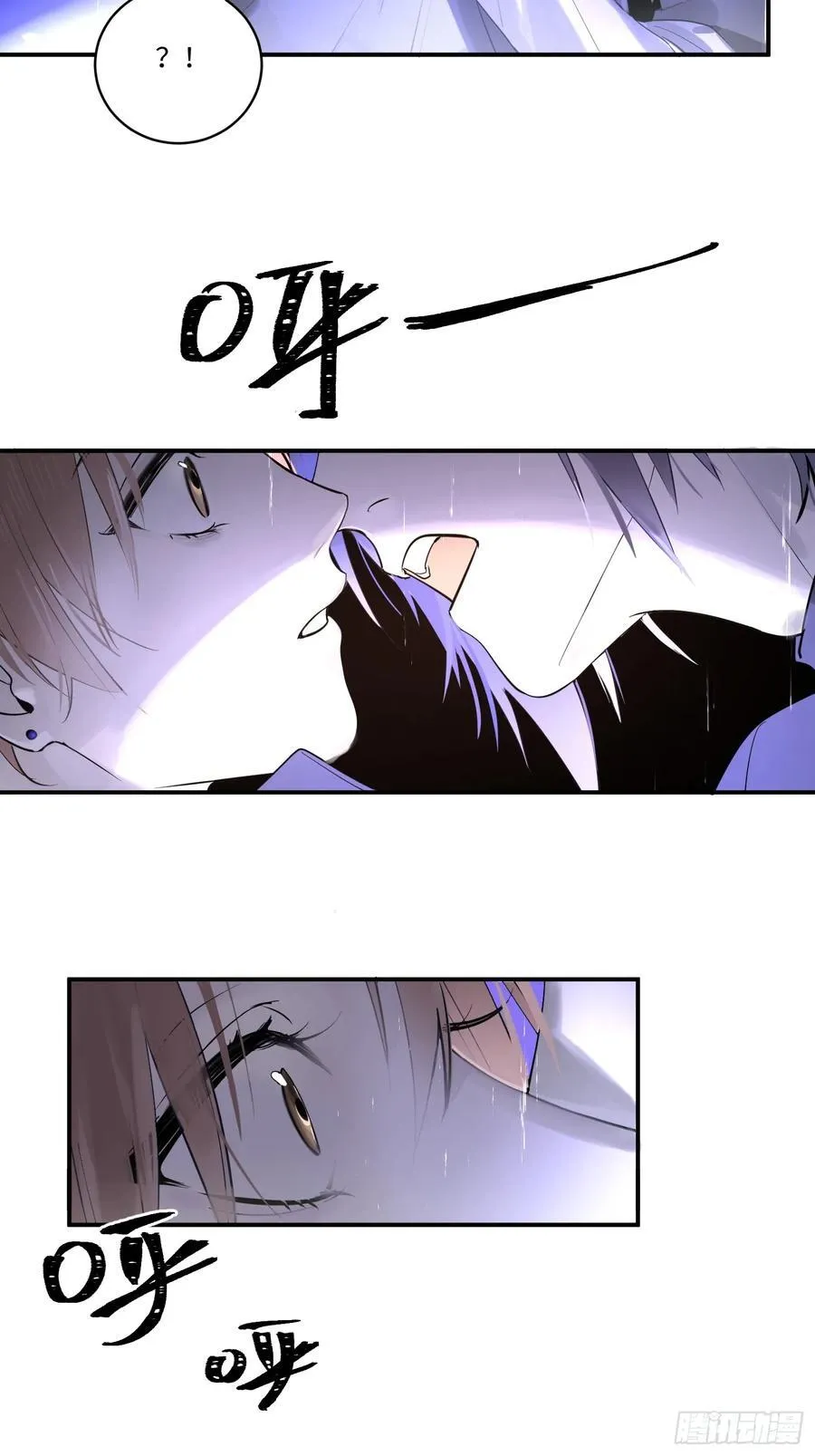 Ch.002 未听揽月76