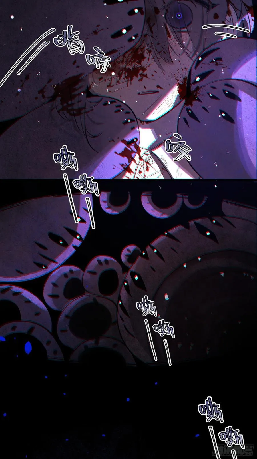 Ch.010 未听揽月44