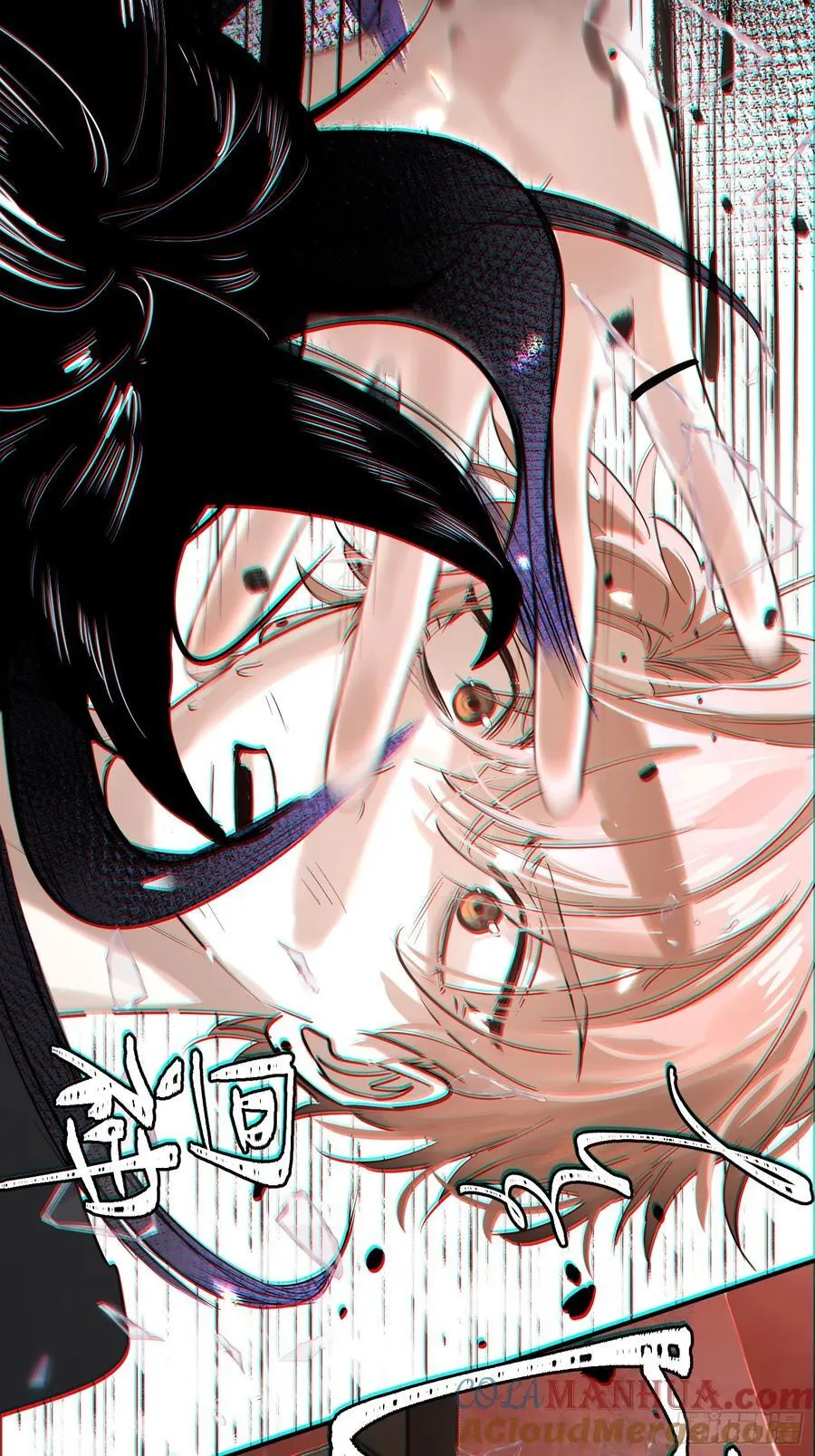 Ch.007 未听揽月57
