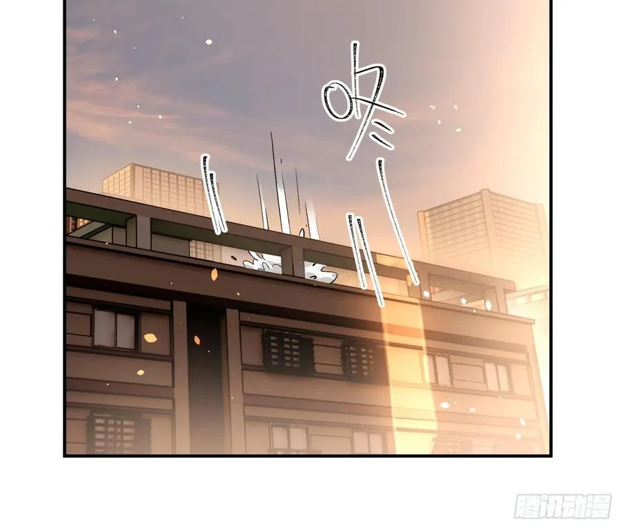 Ch.011 未听揽月7