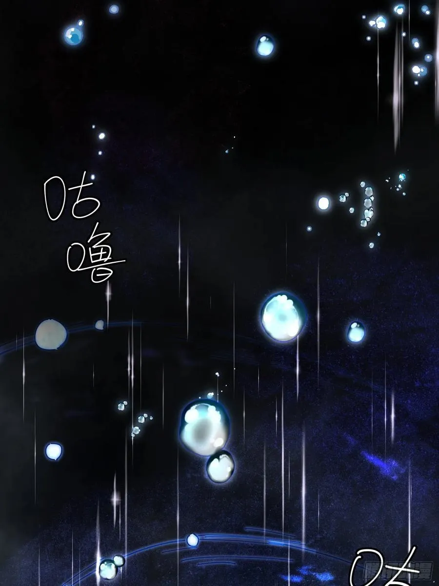 Ch.008 未听揽月71