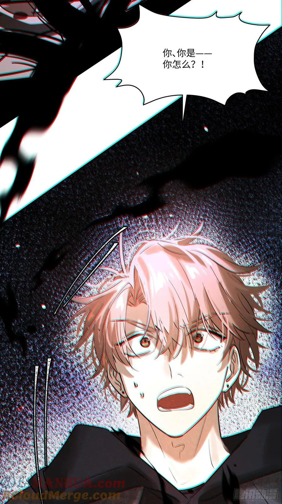 Ch.007 未听揽月63