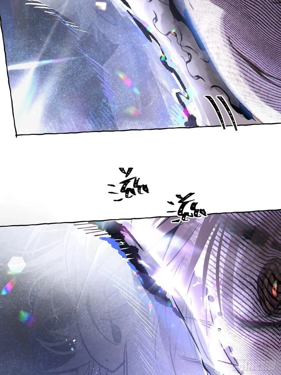 Ch.016 未见潮鸣5