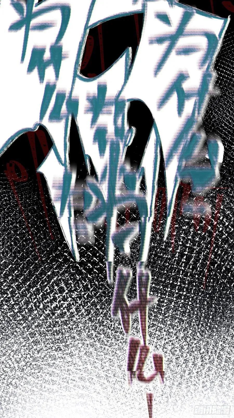 Ch.003 未听揽月23