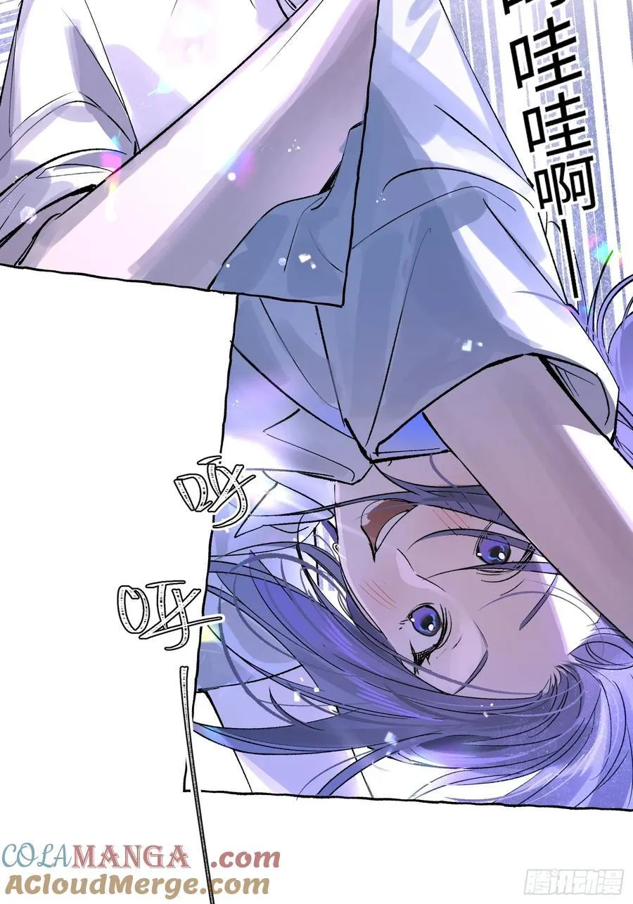 Ch.024 杀人考察3