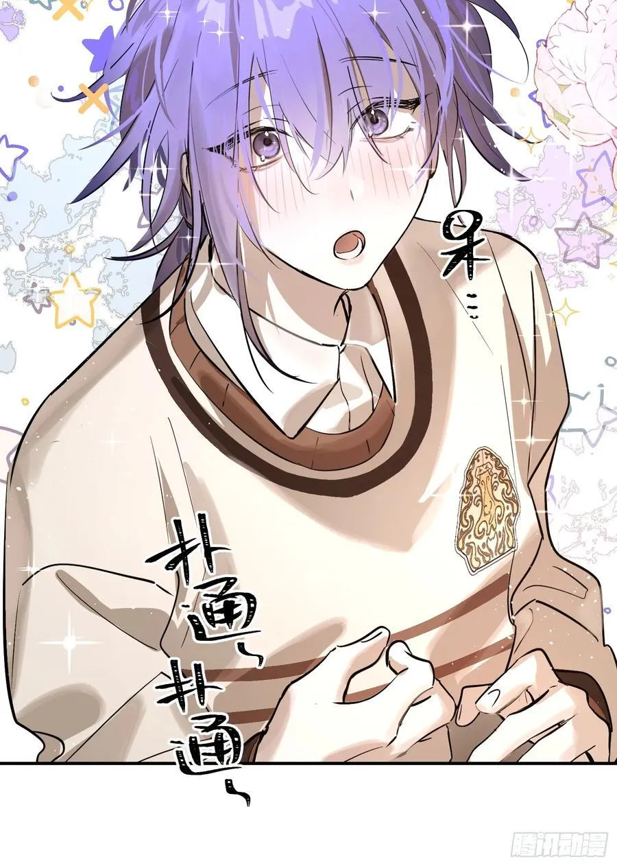 Ch.006 未听揽月49