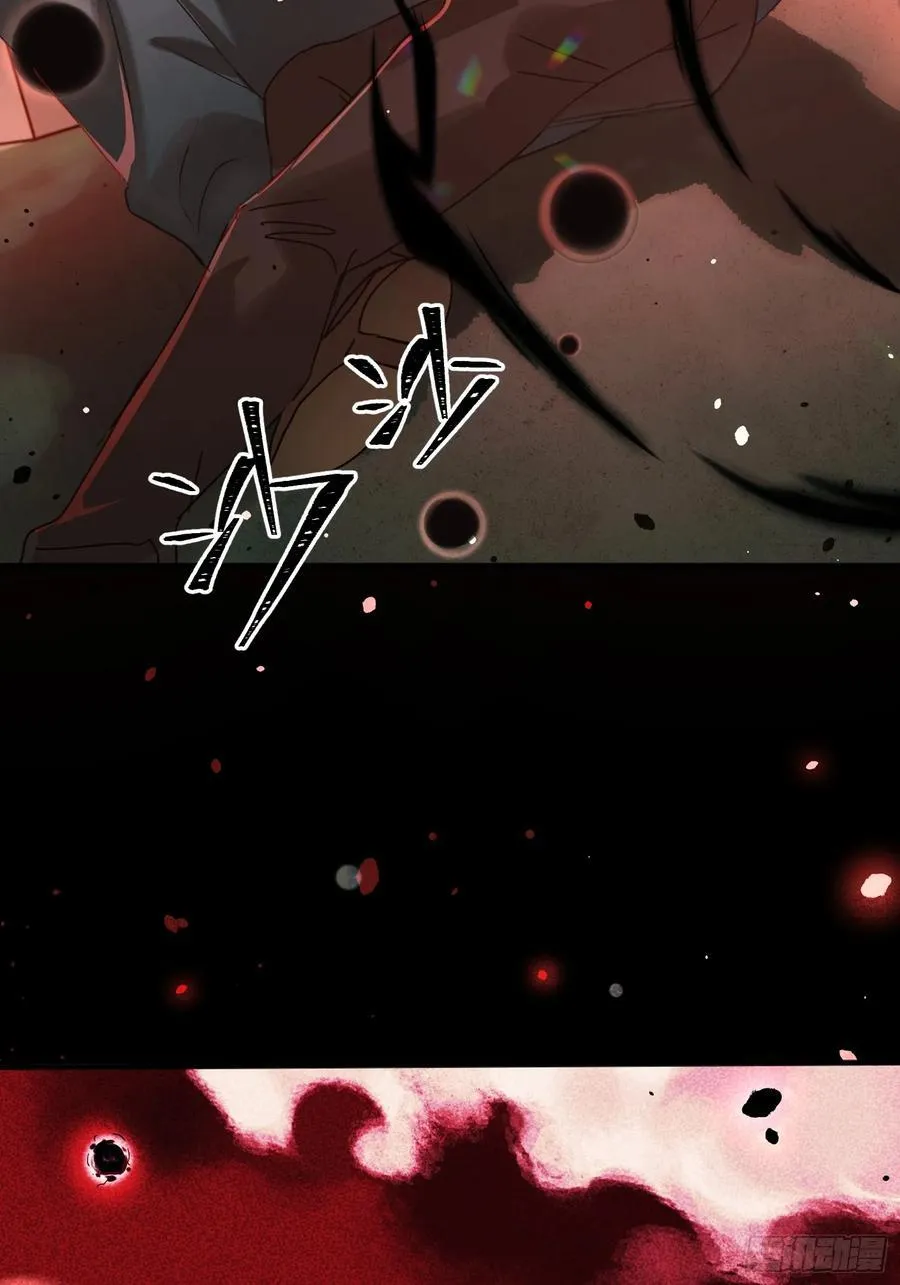 Ch.006 未听揽月122