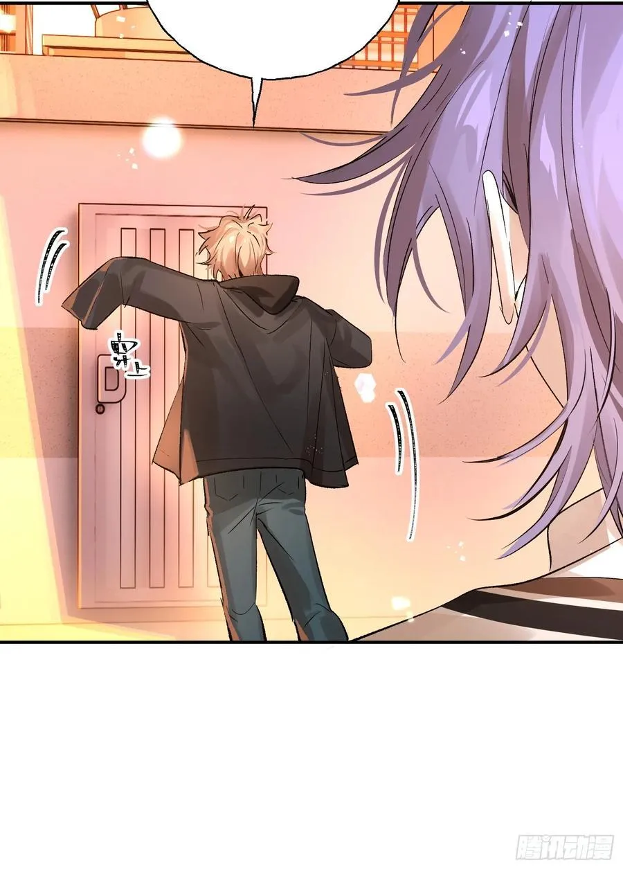 Ch.011 未听揽月50