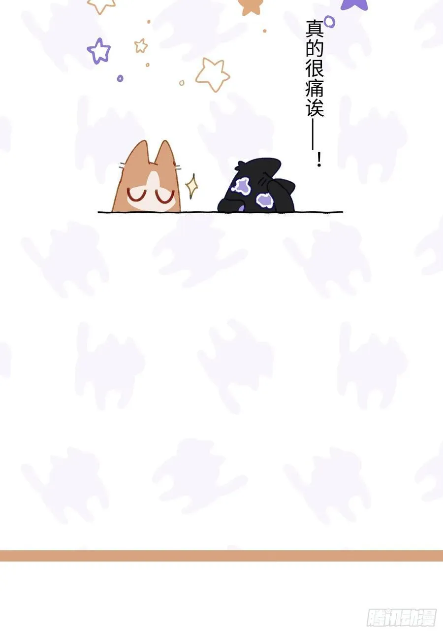 Ch.005 未听揽月55