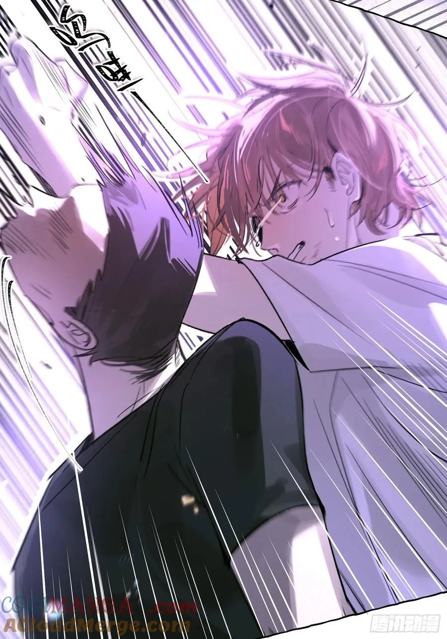Ch.023 杀人考察51