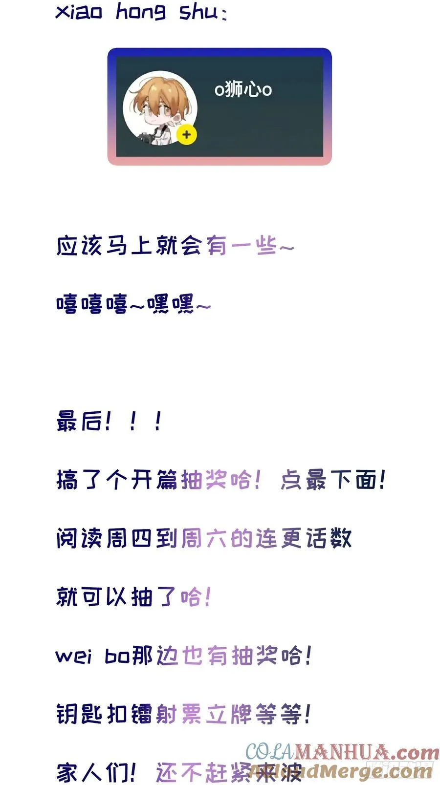 Ch.001 楔子之篇78