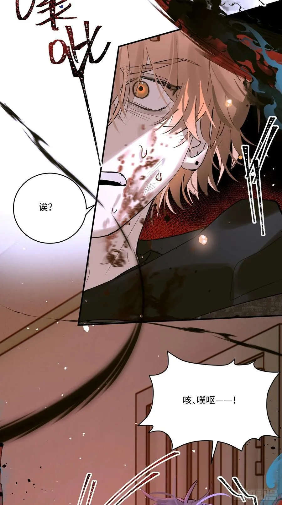 Ch.006 未听揽月111