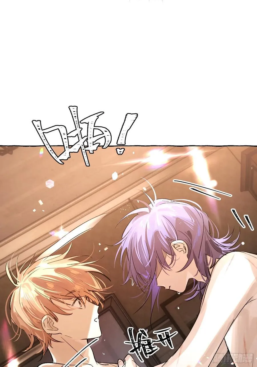 Ch.019 未见潮鸣28