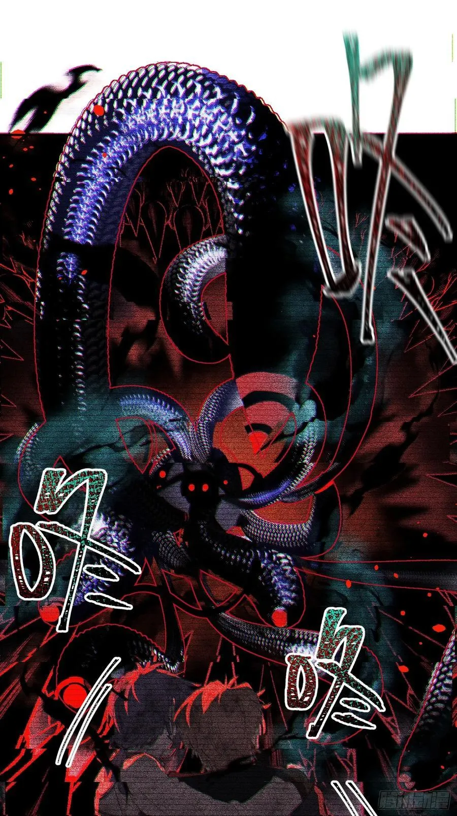 Ch.007 未听揽月37