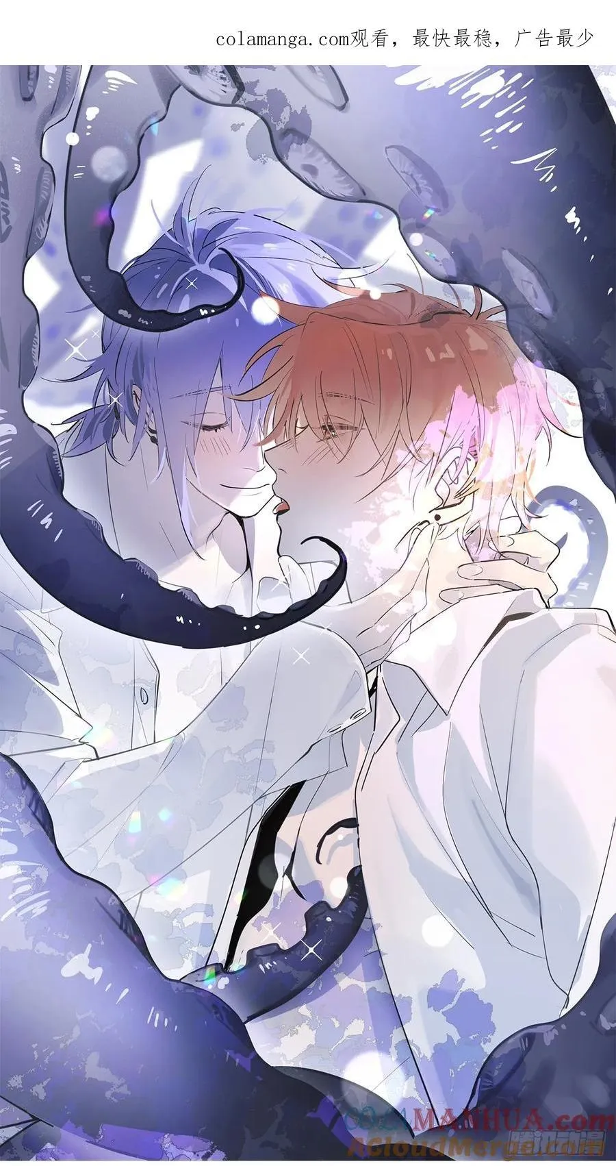 Ch.002 未听揽月82
