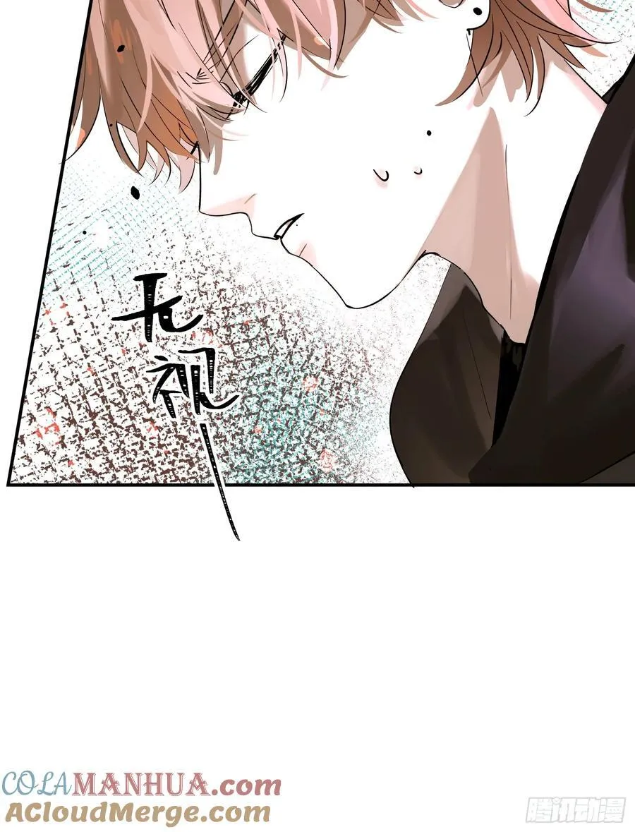 Ch.007 未听揽月9