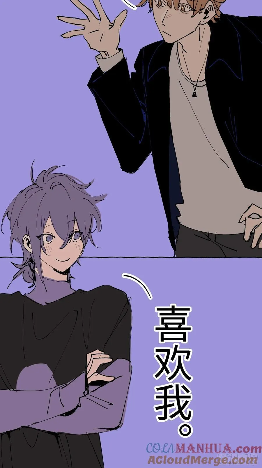 番外118