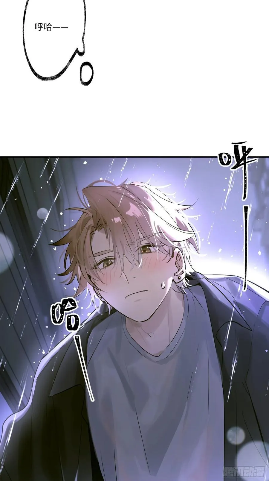 Ch.003 未听揽月59