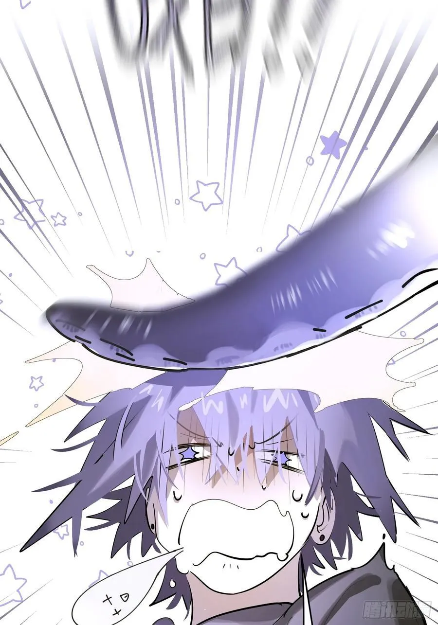 Ch.005 未听揽月25