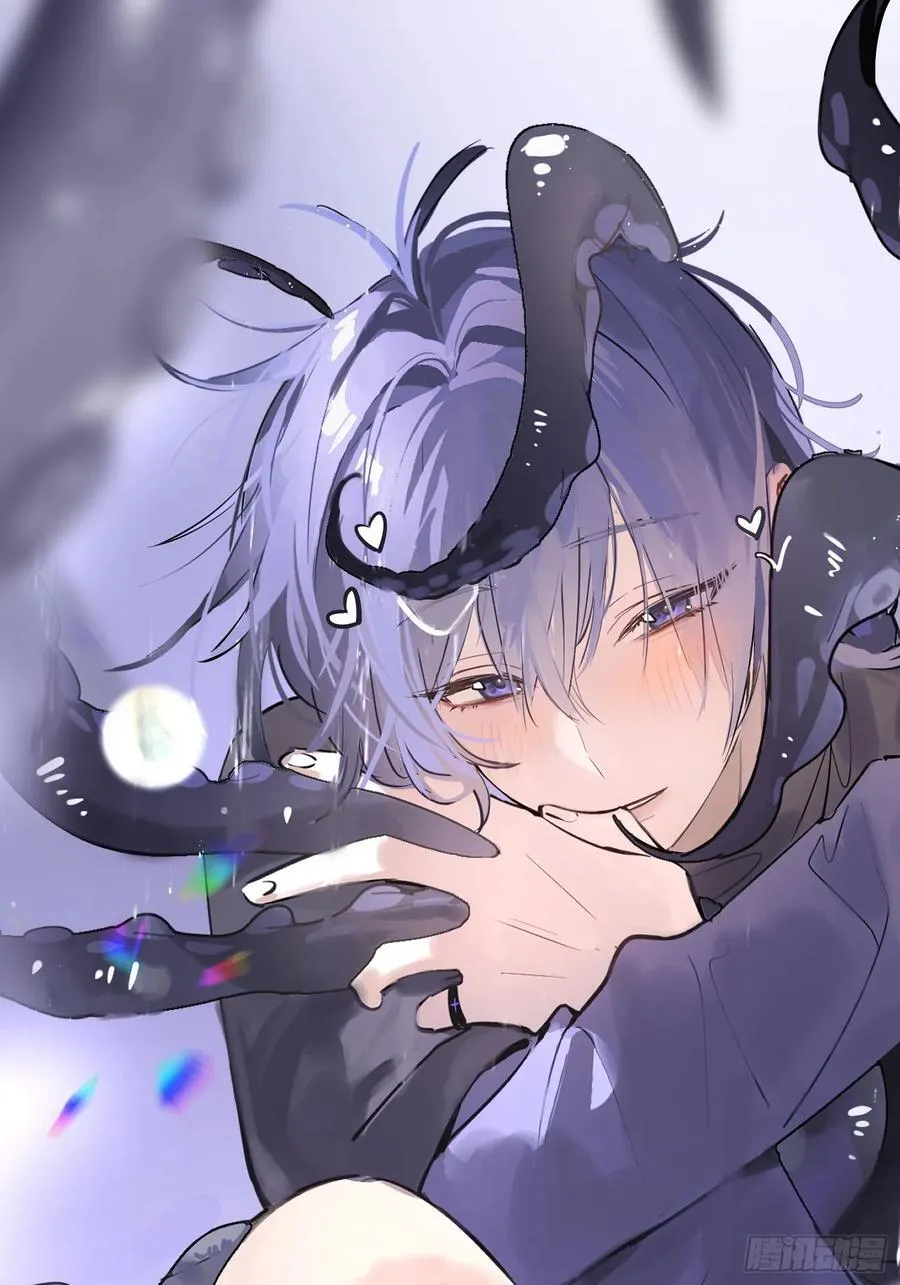 Ch.005 未听揽月46
