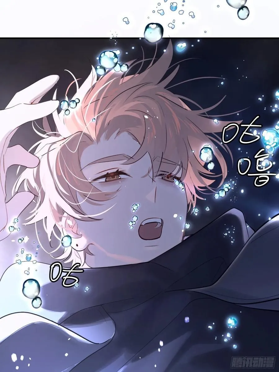 Ch.008 未听揽月74
