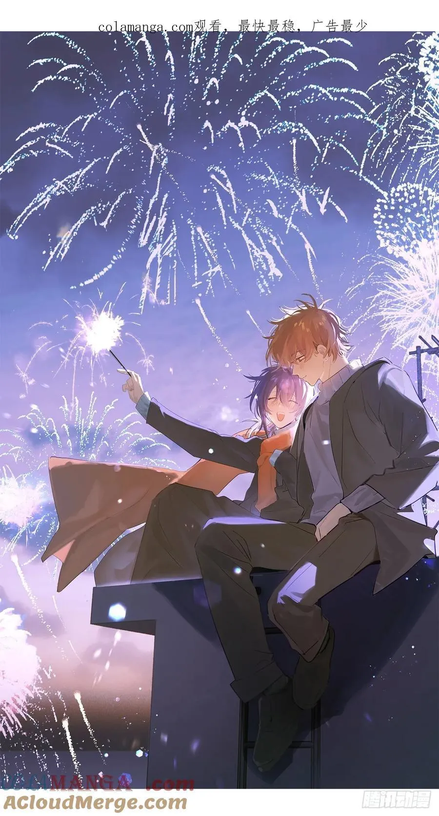 Ch.012 未听揽月0